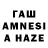 Меф мяу мяу мяу мяу Zagen Fragen