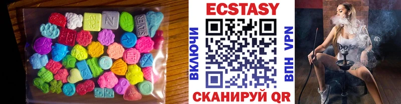 Купить где  Кириллов  ЭКСТАЗИ DUBAI 