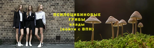 марихуана Богданович