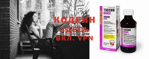 марихуана Богданович