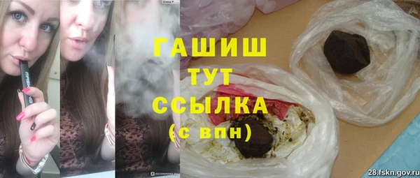 прущие крисы Богородск