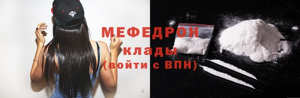 марихуана Богданович