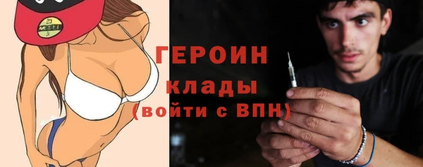 марихуана Богданович