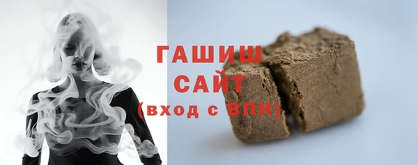 кокаин премиум Богородицк