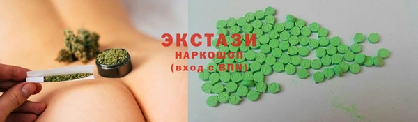 марихуана Богданович