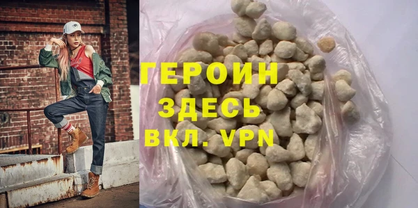 марихуана Богданович