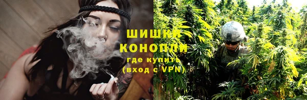 марихуана Богданович