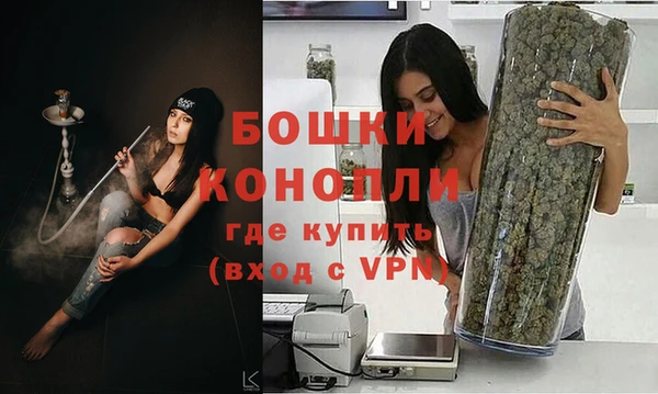 кокаин премиум Богородицк
