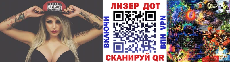 Купить  Кириллов  Марки NBOMe 1,8мг 